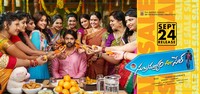 Subramanyam For Sale New Wallpapers